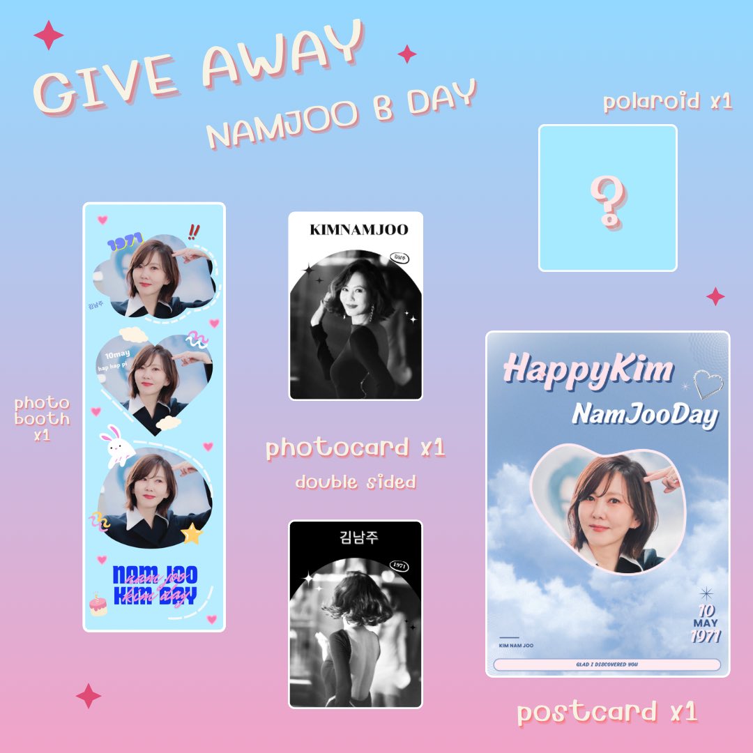 ⭐️ GIVEAWAY NAMJOO B DAY ✨ 

𓏔
Photobooth x1
Photocard x1 double sided (มีสองด้าน)
Postcard x1
Polaroid x1

มีทั้งหมด 5 เซต
Shipping 40.- 📦

กติกา❕
rt ,โควททวิตนี้อวยพรวันเกิดพี่นัมจูพร้อมกับรูปพี่นัมจูนะคะ ♥︎ 

#HappyBirthdayKimNamJoo 
#KimNamJoo 
#김남주