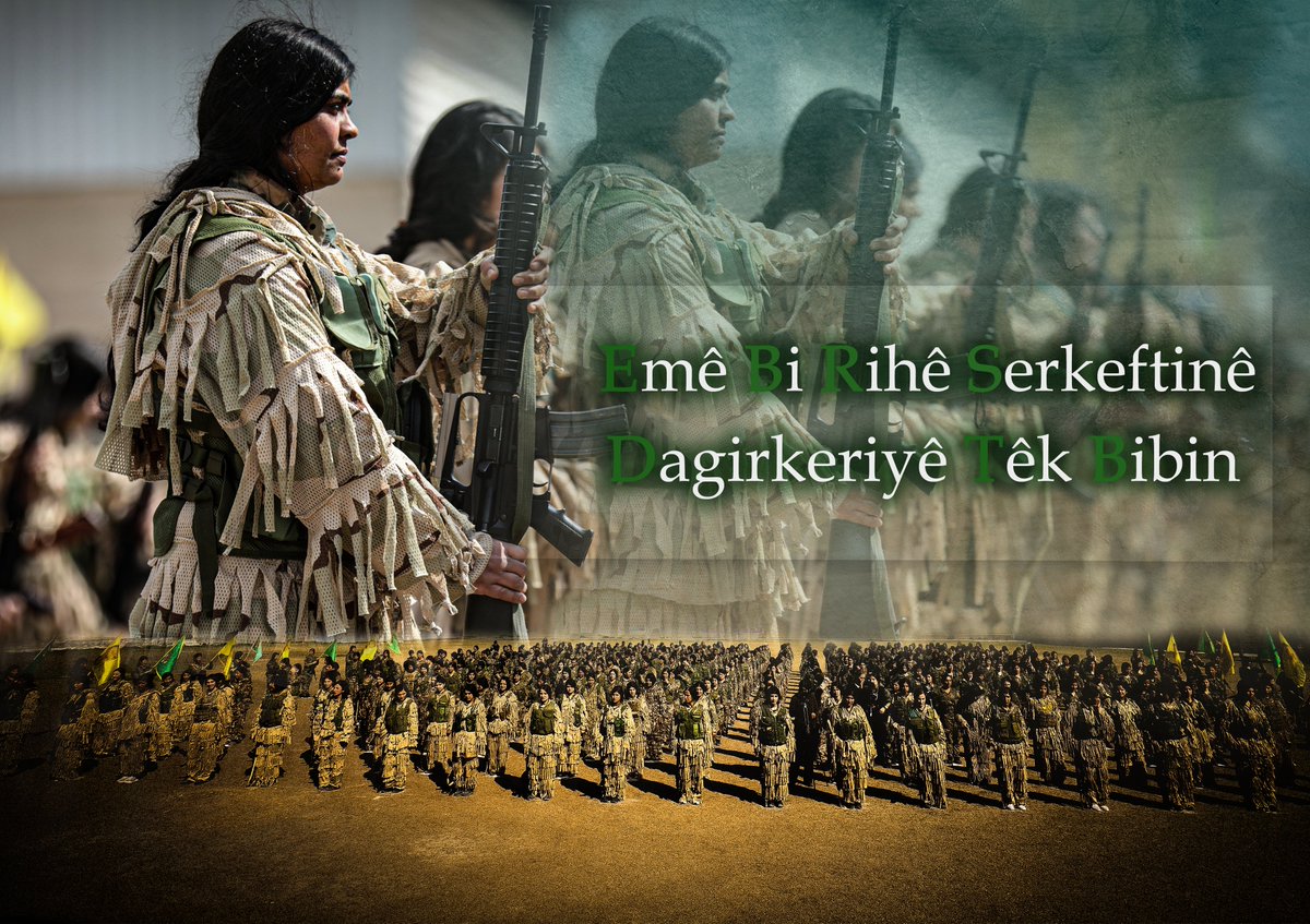 #YPJ