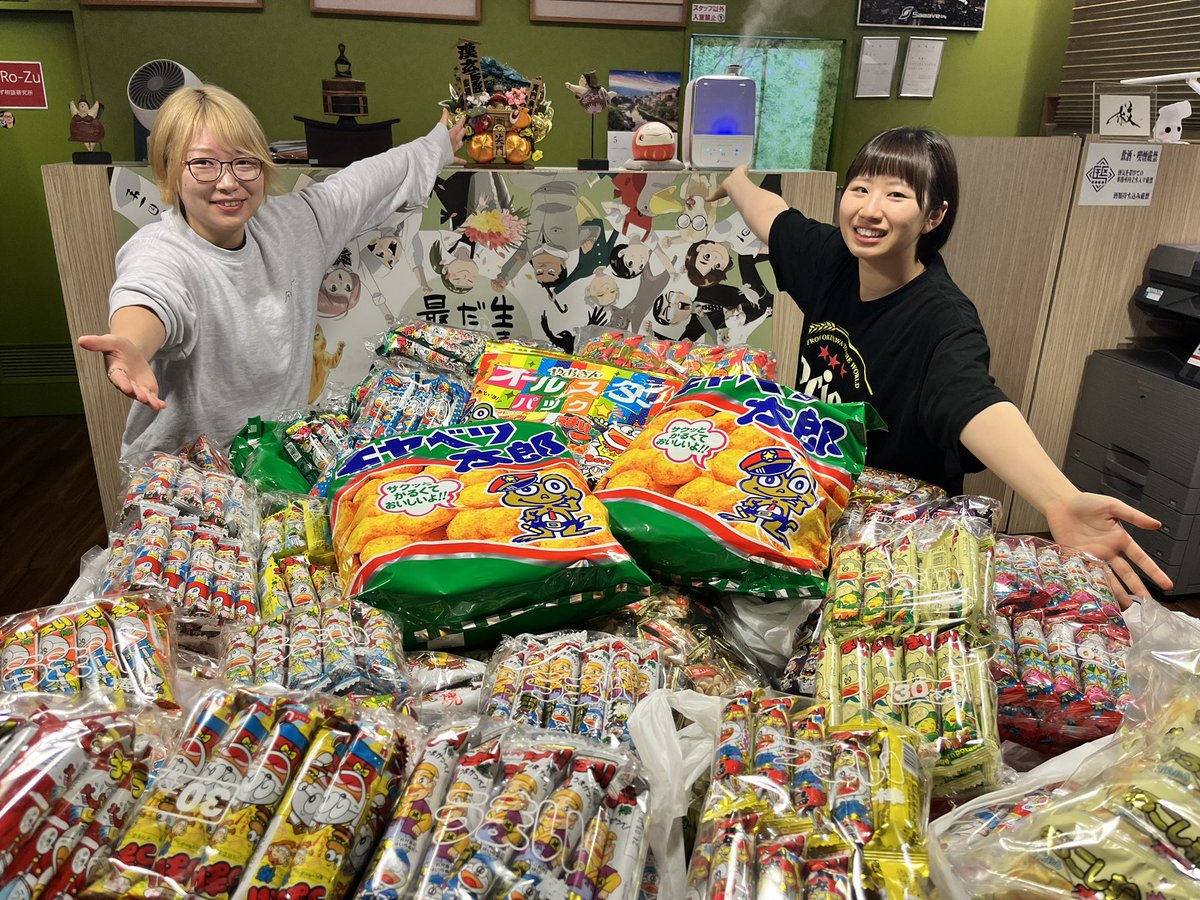 日本駆け込み寺法人会員「株式会社SPREAD（スプレッド）」の代表、富永朝樹様よりたくさんのお菓子のご寄付をいただきました🌟💞🍀*゜  いつも本当にありがとうございます❕ #歌舞伎町みらいカフェ （子ども食堂）やアウトリーチで子どもたちに配ります🤤 #日本駆け込み寺 ...