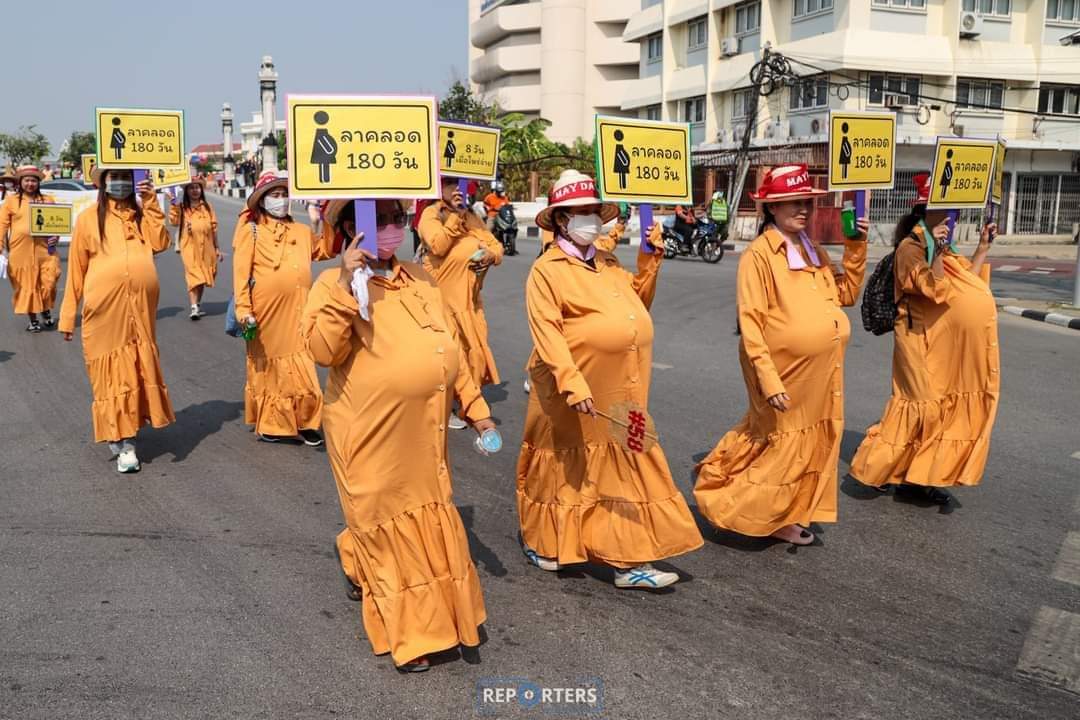 apad63's tweet image. ลาออกไปเลยได้มั้ย เงี่ยนอยากมีลูกเอง นี่หว่า 555