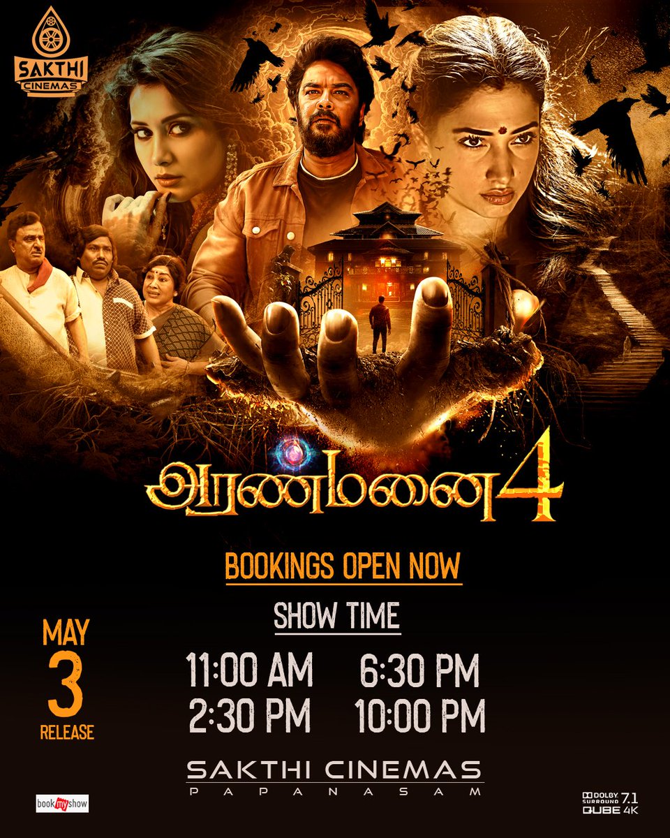 #Aranmanai4 confirmed in Papanasam Sakthi Cinemas.. Bookings open now. @sakthicinemas_