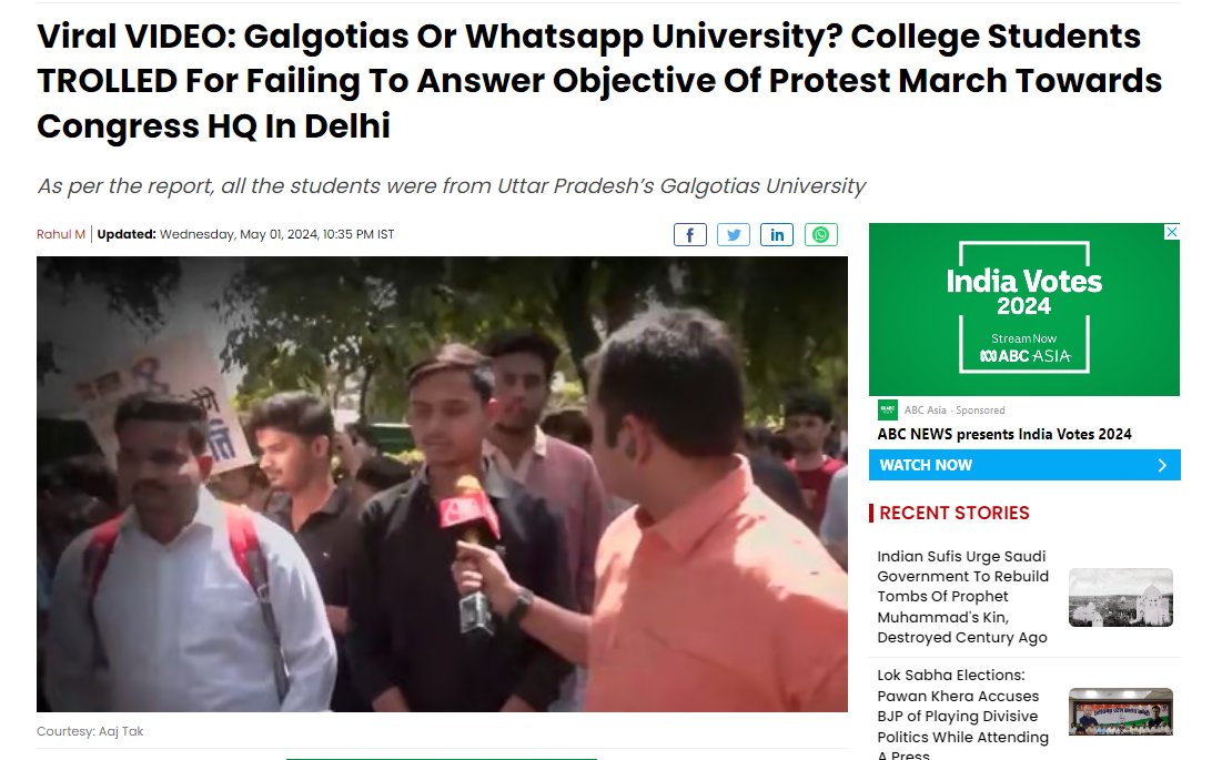 Galgotias students march to Congress HQ, but the march lacks the spark . In a viral video, they stumble when asked about the purpose. Remember : 'Protesting is a right, but knowing why is might'. Passion should be fueled by informed action. #YouthForChange #GalgotiaUniversity