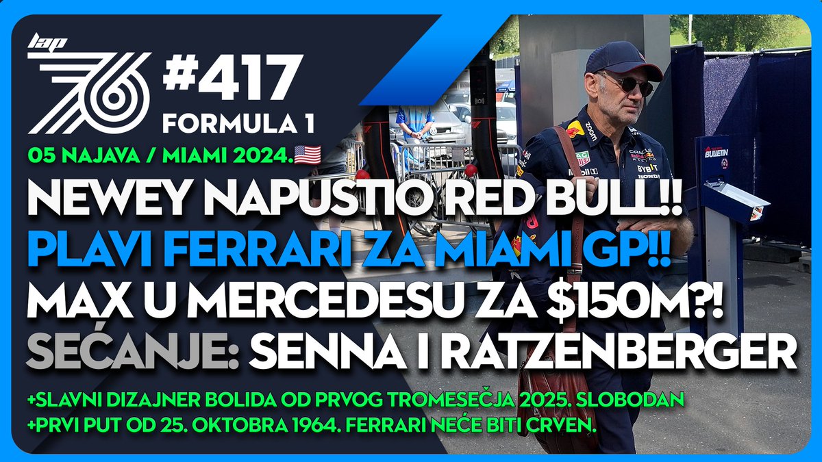 Velike vesti danas, zato nam se pridružite večeras od 21:00h na našem Infinity Lighthouse YouTube kanalu uz novu epizodu podkasta Lap 76! 🏎️ youtube.com/live/usQdIKqld… #skf1 #lap76