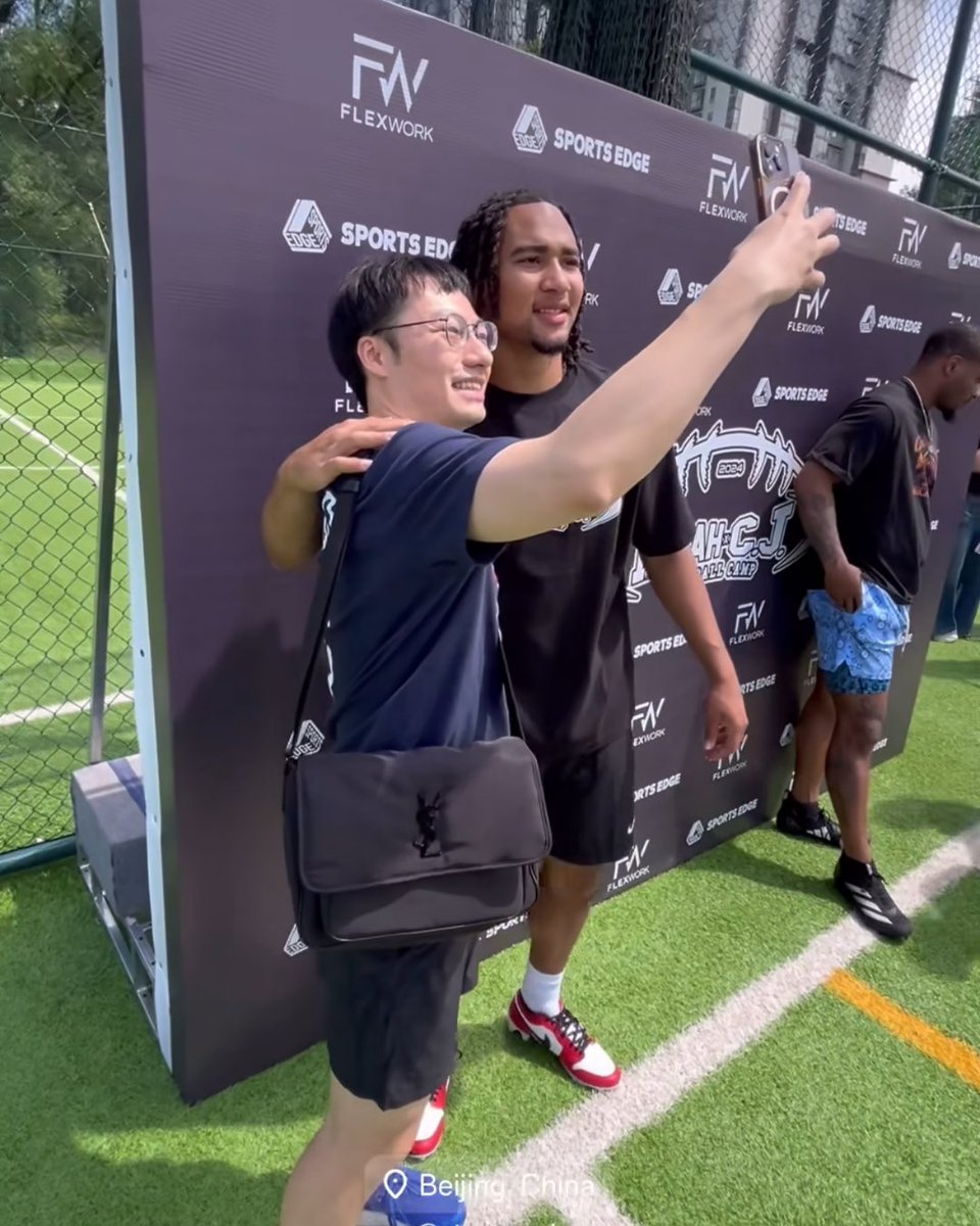 Texans QB CJ Stroud out in Beijing, China with Micah Parsons hosting a football camp 🫡

(Via @treylens / IG)