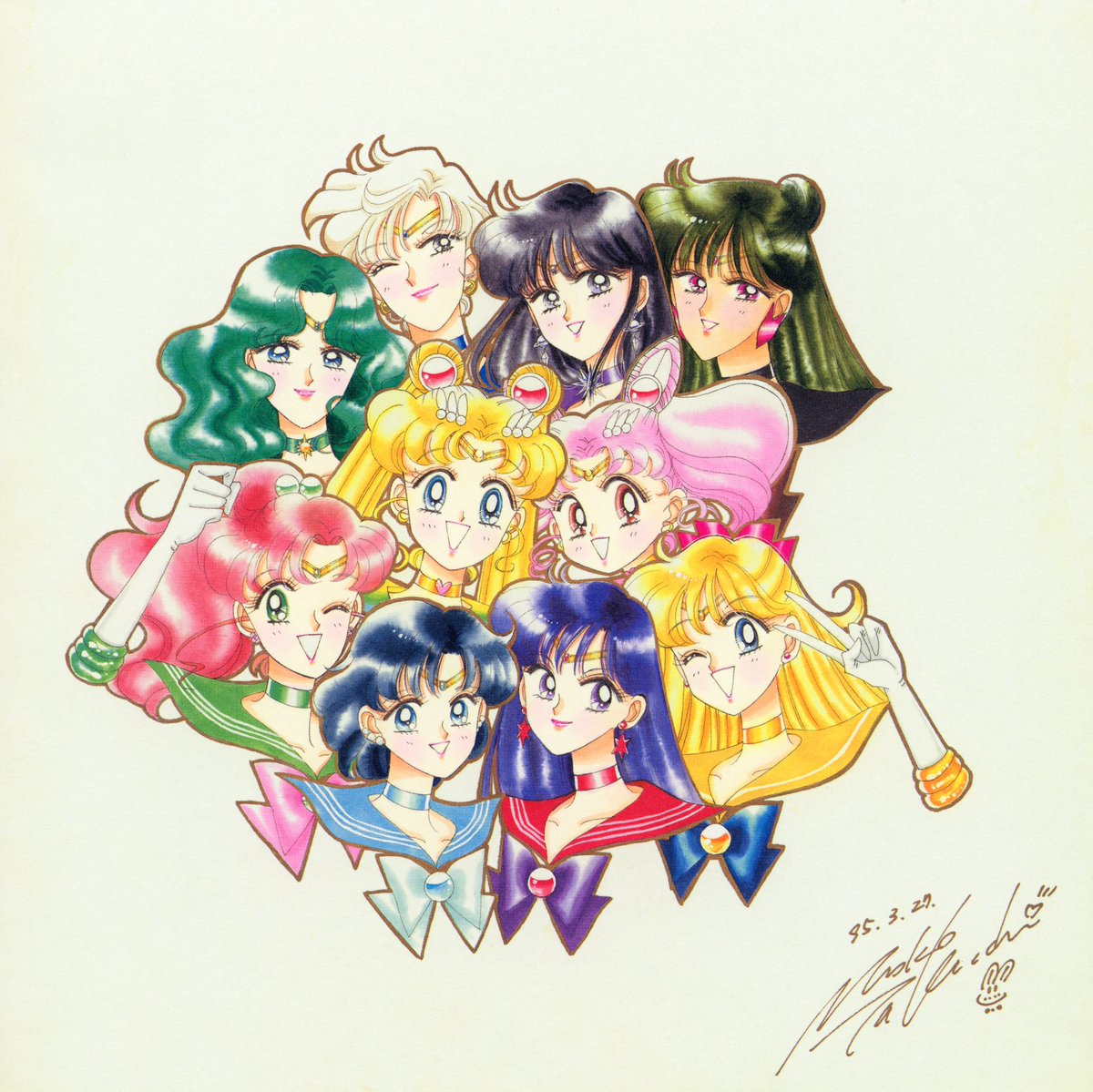 Super Sailor Moon, Chibi Moon, Neptune, Uranus, Saturn, Pluto, Jupiter, Mercury, Mars & Venus. 1995. Revised in 2024. #SailorMoon