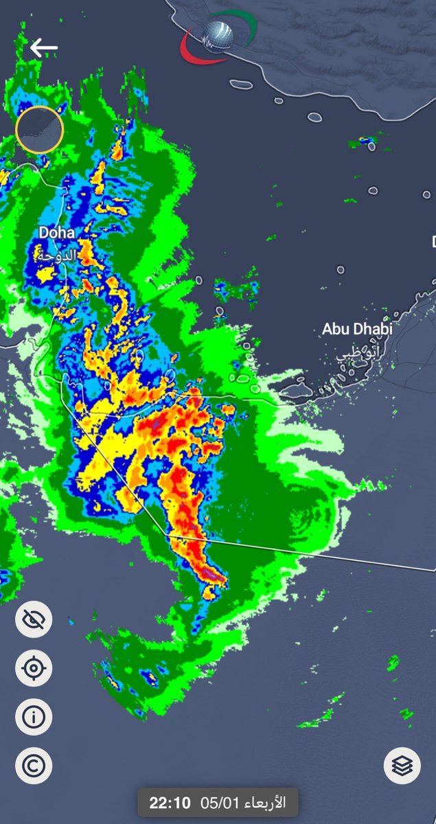 خلية حادة وقوية تبدو من نوع HP Supercell تظهر على رادار دبلر غرب الامارات حاليا ⚡️

حركة الخلايا للشمال الشرقي