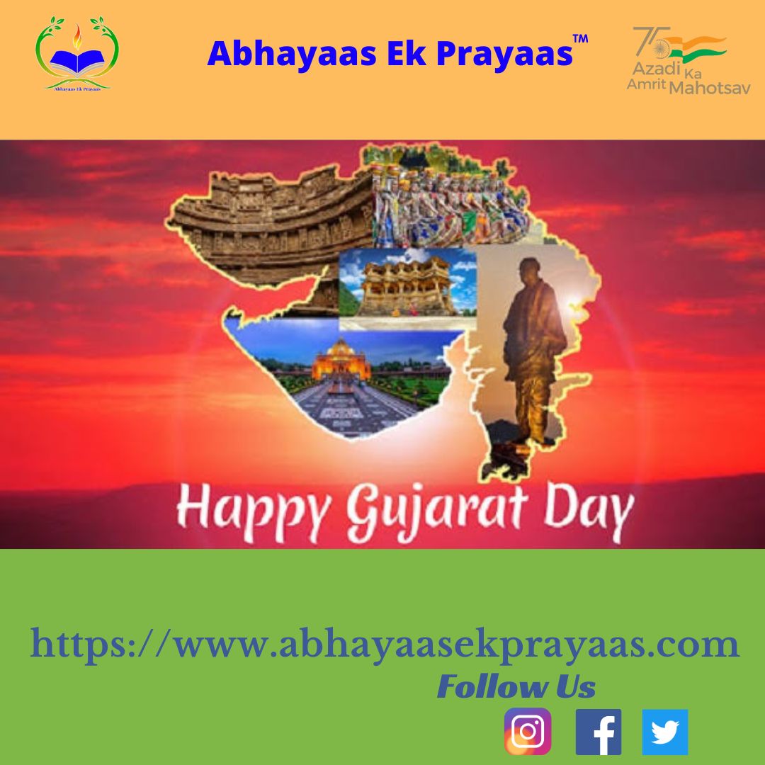 The vibrant western state of India celebrates its Foundation Day with great enthusiasm. #Gujarat was carved out of the Bombay State on May 1, 1960, after the Bombay Reorganisation Act. #GujaratFoundationDay #GujaratDay #GujaratDivas