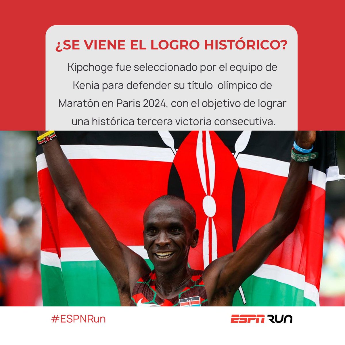 🔥💪 ¡KIPCHOGE VA POR TODO EN #PARÍS2024! 💥 ¿Podrá lograr el tricampeonato olímpico? #ESPNRun
