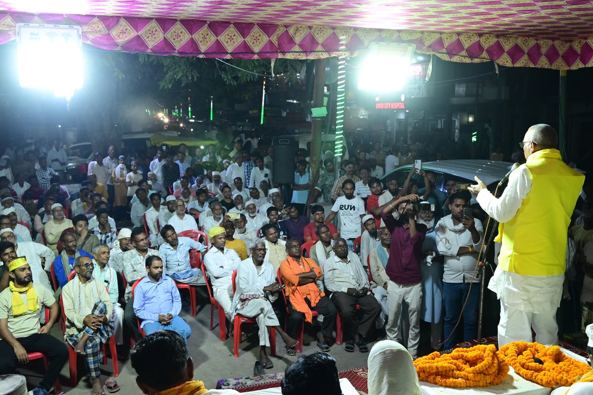 उत्तर प्रदेश सरकार में मा० कैबिनेट मंत्री श्री ओमप्रकाश राजभर जी ने लोकसभा घोसी अंतर्गत मधुबन रोड में नुक्कड़ सभा के माध्यम से स्थानीय जनमानस के बीच अपनी बातों को रखते हुए लोकसभा घोसी से एनडीए गठबंधन समर्थित युवा प्रत्याशी डॉ अरविंद राजभर जी को भारी मतों से विजई बनाने व देश के…