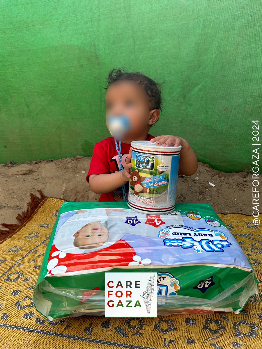 CARE FOR GAZA | 2024