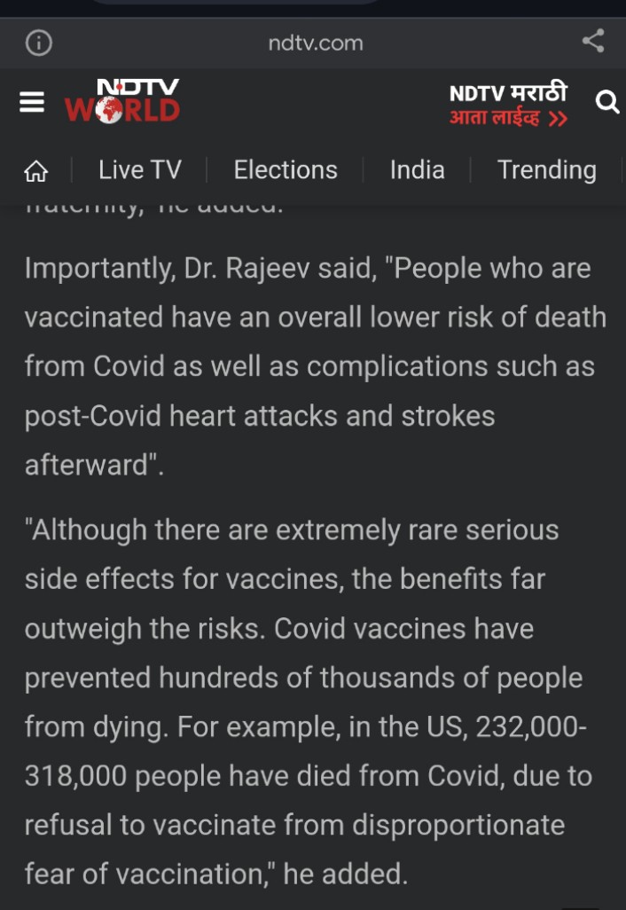 #covishieldvaccine