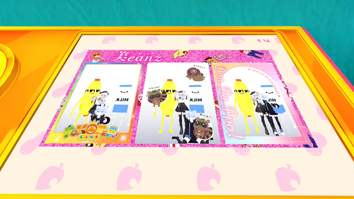みとぅ tweet media