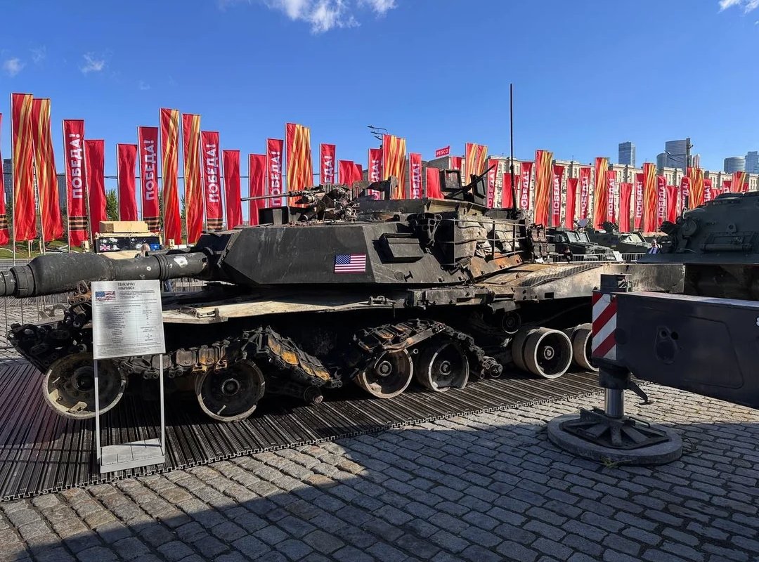 M1 Abrams in Moscow