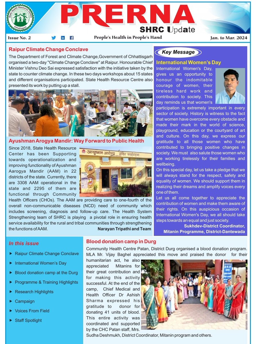 Presenting the @SHRC_CG prerna, quarterly newsletter.

Highlights from programs, activities, campaigns, RESEARCH and most importantly our Team members. 
Do read & spread 
#HealthForAll #PHC #CommunityHealthWorker
