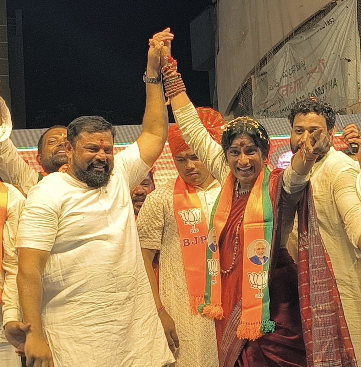 Pic of the day 🔥 

Unapologetic leaders of BJP, Bhagyanagar