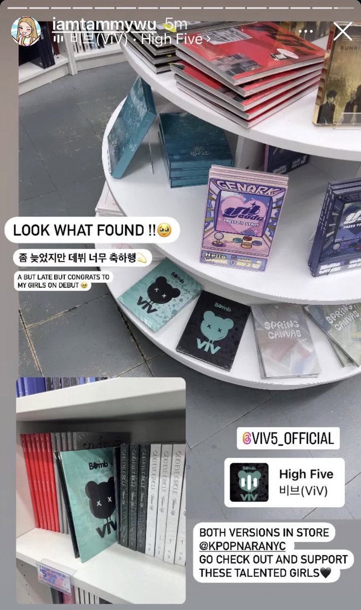 Girls Planet 999 contestant Wu Tammy shares photos of ViV albums that she found at the store ViV’s Yume, Dana, Nagomi, & Tzuling were also Girls Planet 999 contestants