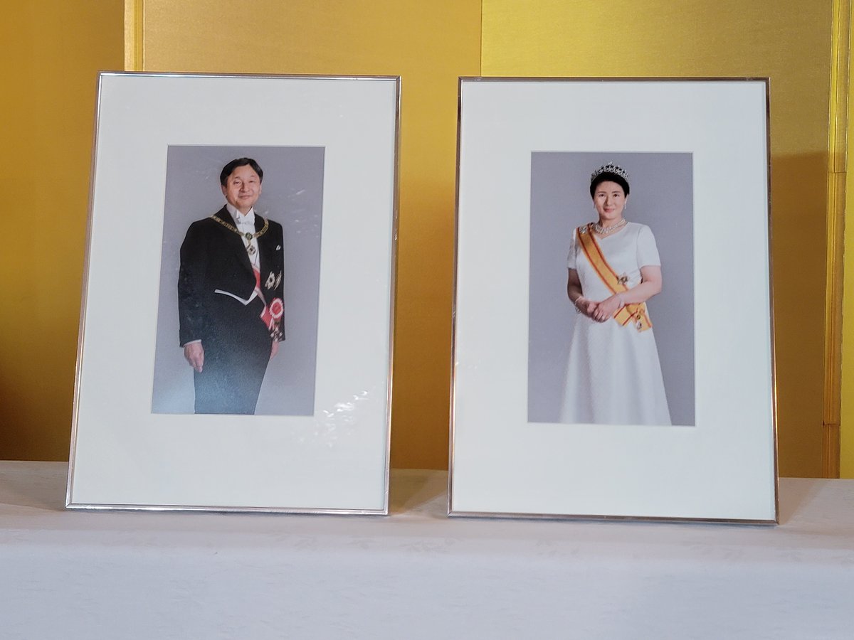 The Japan Society of Northern California congratulates Emperor Naruhito and Empress Masako of Japan on the fifth anniversary of his enthronement and the start of the Reiwa Era in Japan. We wish them many continued years of happiness and good health!
