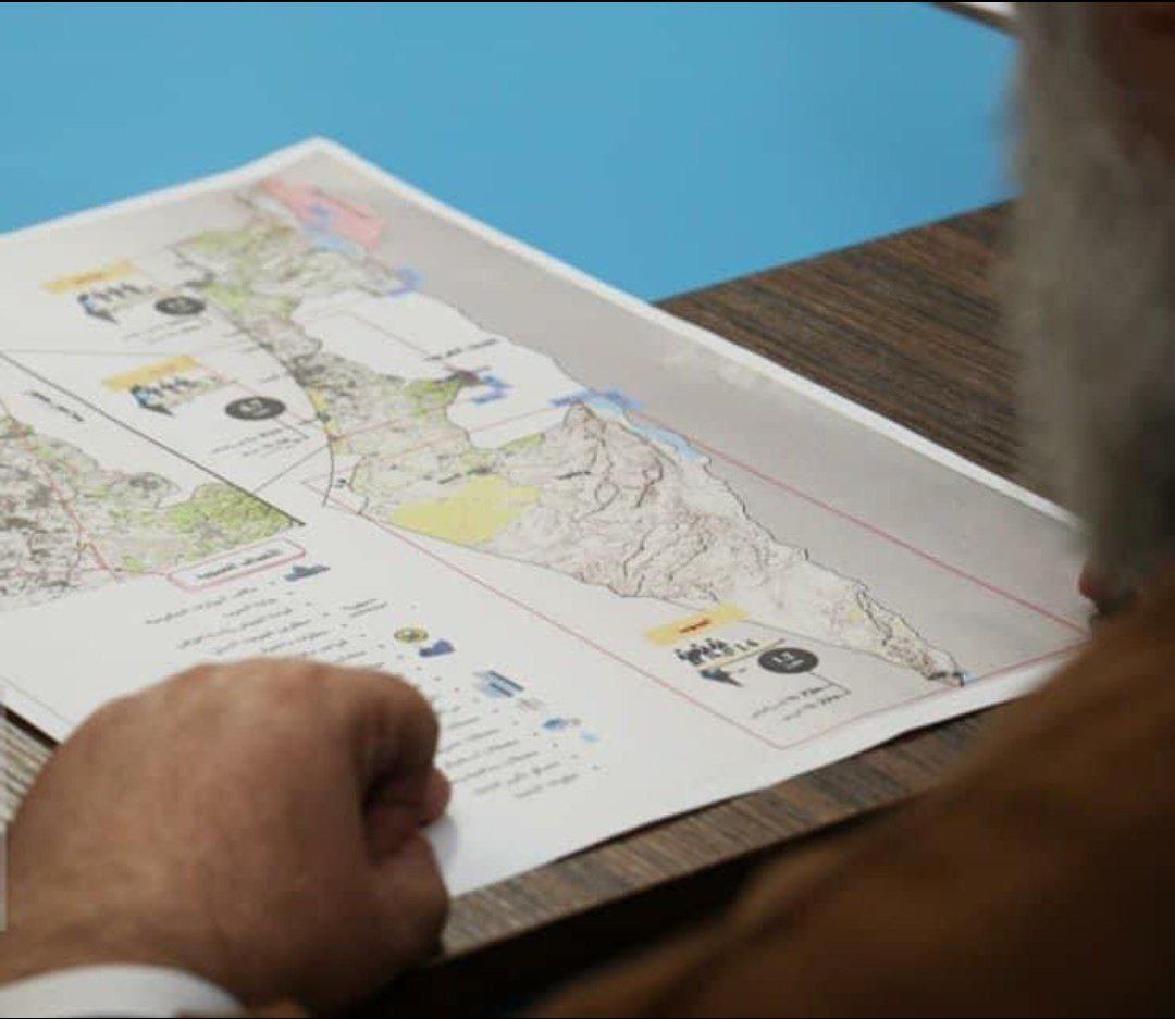 ختامها 
يد الله مدت الينا السلاح ...