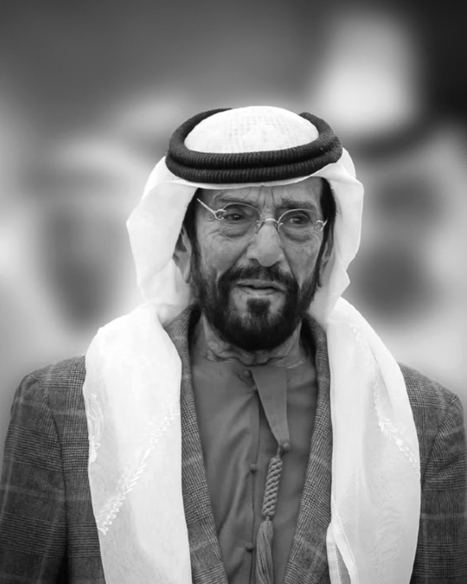 The Abu Dhabi Investment Office extends its condolences on the passing of Sheikh Tahnoun bin Mohamed Al Nahyan, the Ruler’s Representative in Al Ain, who passed away today. May his soul rest in peace.