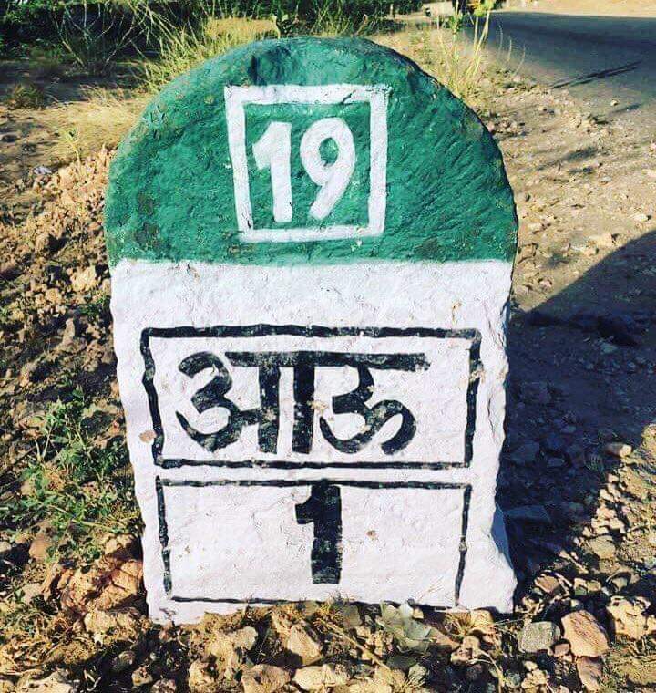 शक्ती कपूर जी का गांव 😜😜