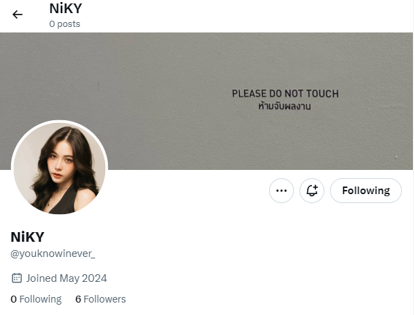 [Update] Niky has joined X/Twitter! 

Follow her at @youknowinever_ 

#NikyWarinrat
#NikyQRRA