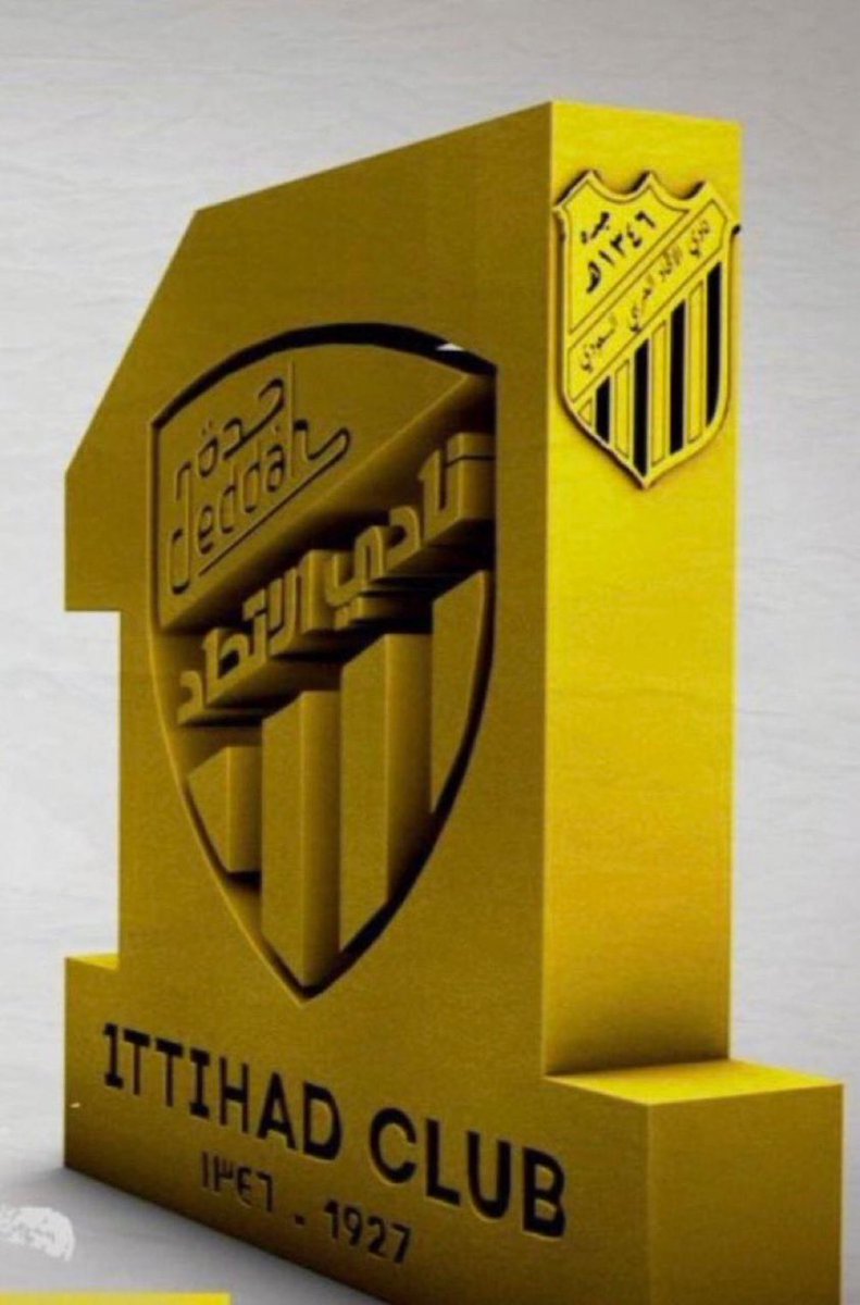 #الاتحاد في العام الماضي القريب حقق بطولة دوري #روشن السعودي في ظل تنافس قوي حتى أخر رمق، وكذلك حقق بطولة كأس السوبر السعودي بنسختها الجديدة الصعبة وشارك في كأس العالم للأندية، كل ذلك في العام الماضي وهناك أندية تعيش المعاناة والحرمان وتحتاج عشرات الأعوام حتى تحقق ما حققه…