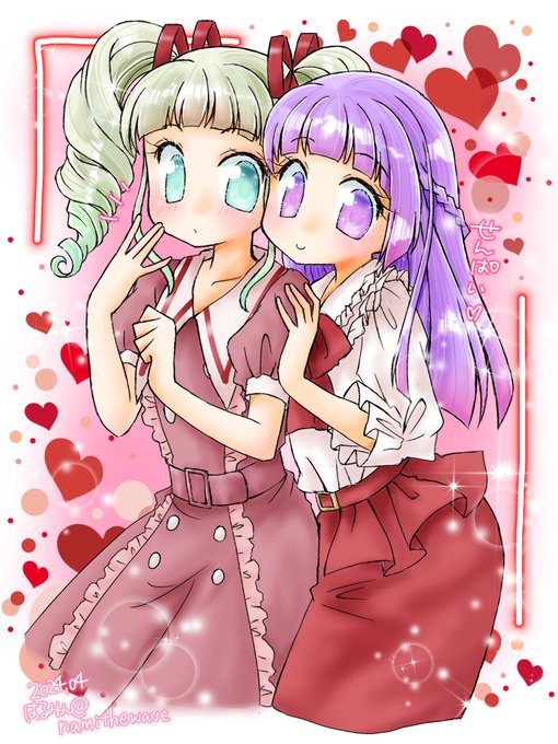 「スカート 百合」のTwitter画像/イラスト(新着)