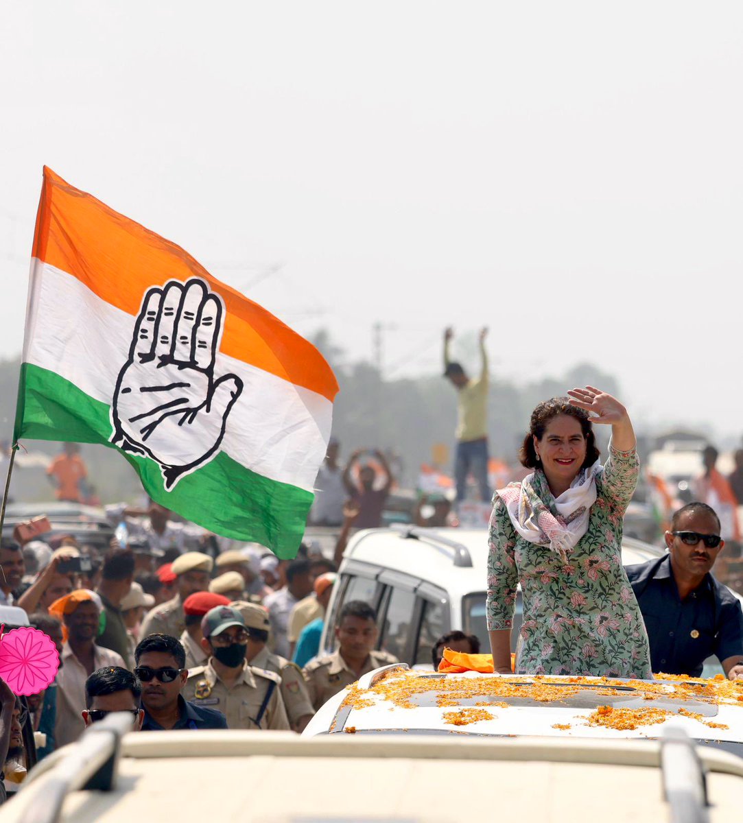 कांग्रेस महासचिव @priyankagandhi जी कल कोरबा ( #Chhattisgarh ) एवं मुरैना ( #MadhyaPradesh ) में जनसभाओं को सम्बोधित करेंगी