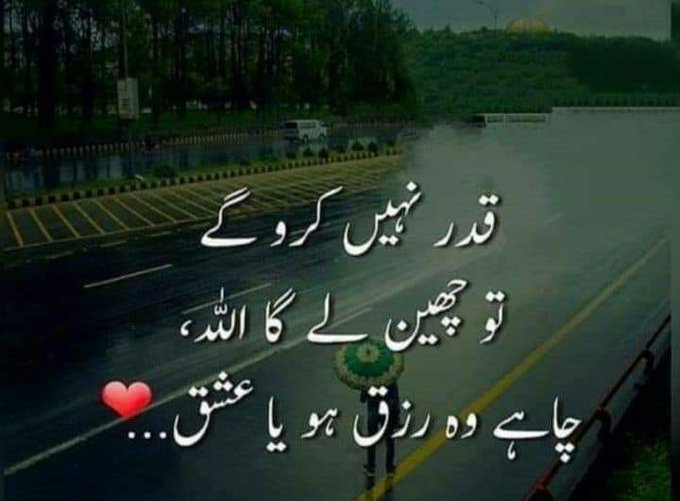 Muhammad irfan tweet media
