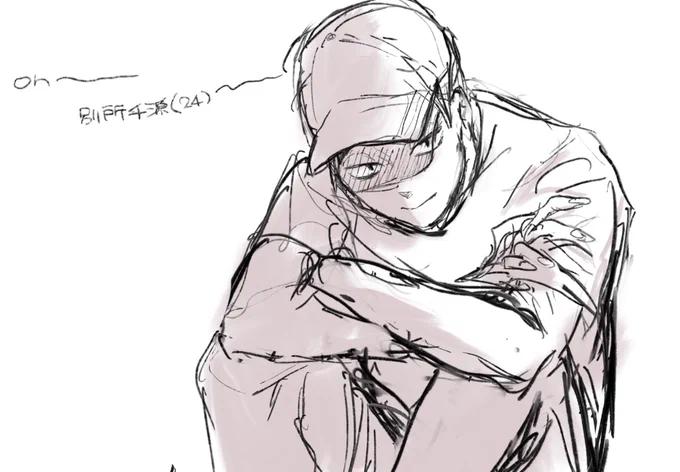 いいかい学生さん 別所くんをな 別所くんをお願いします