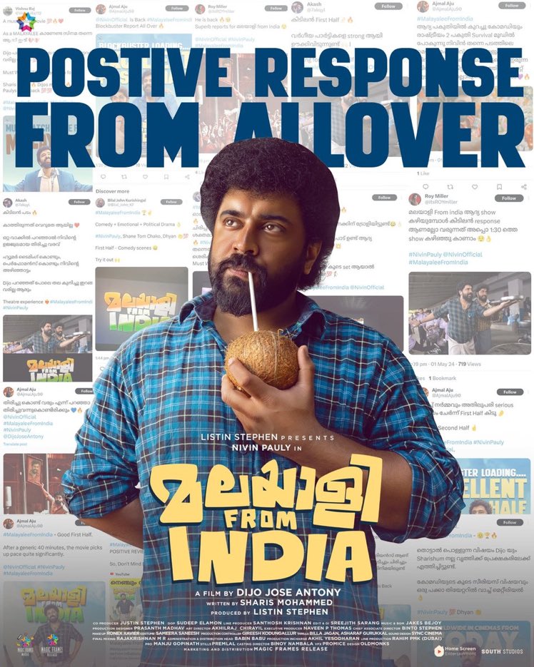 Nivin Pauly, 'Next door boy,' ✨ Continues to Charm Audiences ♥️🙆🏻‍♂️ Theatres Are Packed, Even For Daytime Screenings On Holidays, A Testament To his Enduring Popularity 🔥📍 

@NivinOfficial #MalayaleeFromIndia ! #nivinmagic💝 #blockbusterloading !