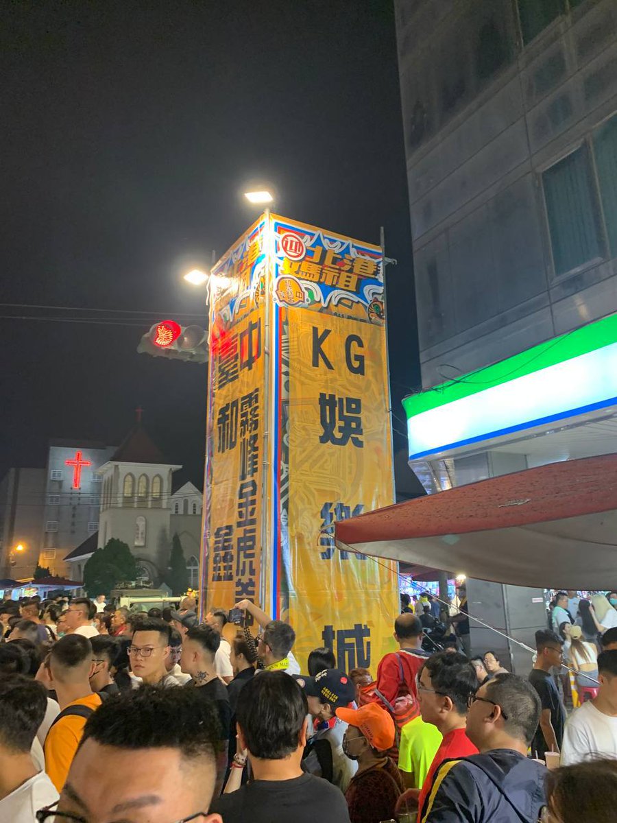 cccfet's tweet photo. 我們家娛樂城上榜 招搖起來
#挺起來 #正出 #賺錢找我 #百獸王 #娛樂城 #爆分 #被動收入 #來源 #分享 #代理 https://t.co/yJnvtu1V5i