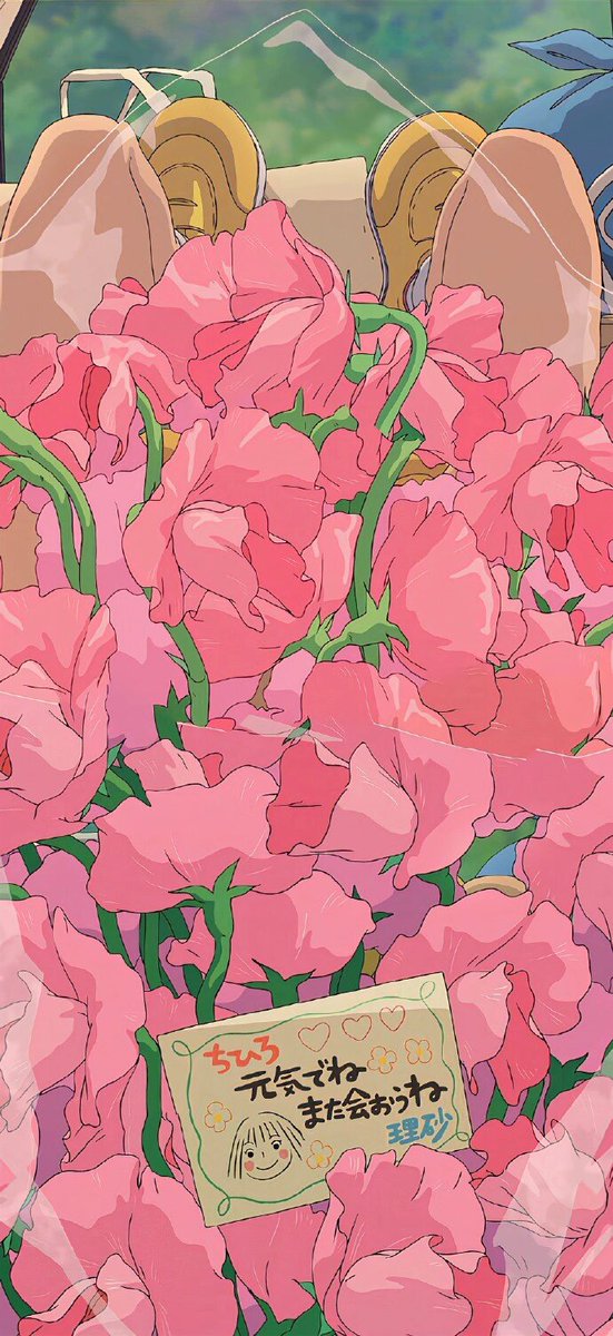 sj075nC33911b51's tweet image. あなたは自分の塔を建てて、邪悪な国がなくて、豊かで平和で美しい世界を作ることができます！
#宮崎駿アニメ #宮崎駿の夏 #アニメ #日本