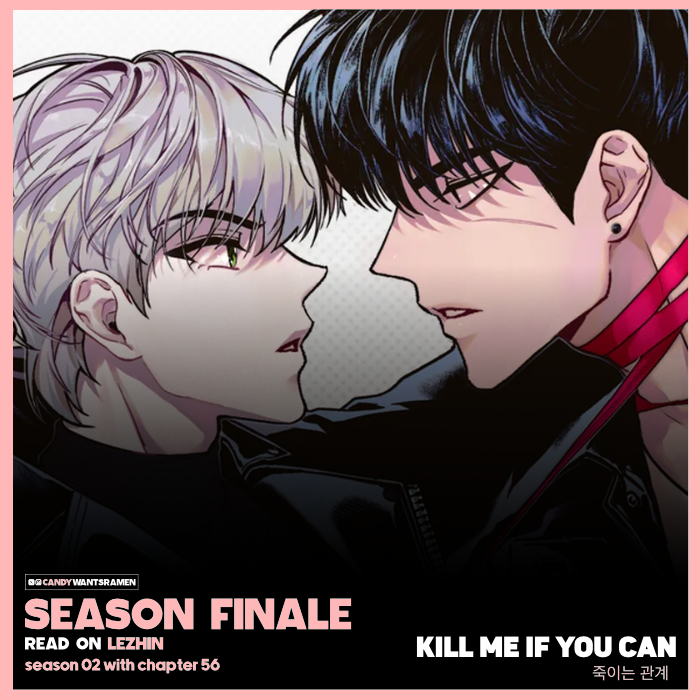 Kill Me If You Can [Champagne][Alexandros]☆キルミーイフユーキャン