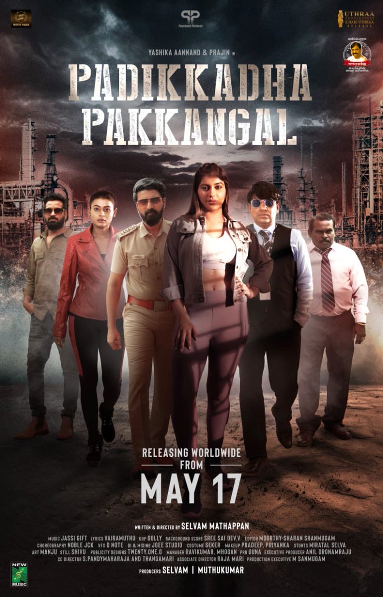 #PadikkadhaPakkangal Releasing worldwide From May 17 மே 17 முதல் உலகமெங்கும். ⭐ing @actorprajin1 @iamyashikaanand Direction @SelvamS56299 @muthukumar34404 @musicofsai1 @Vairamuthu @padikkadha45363 @JsamCinemas ⁦@pro_guna⁩