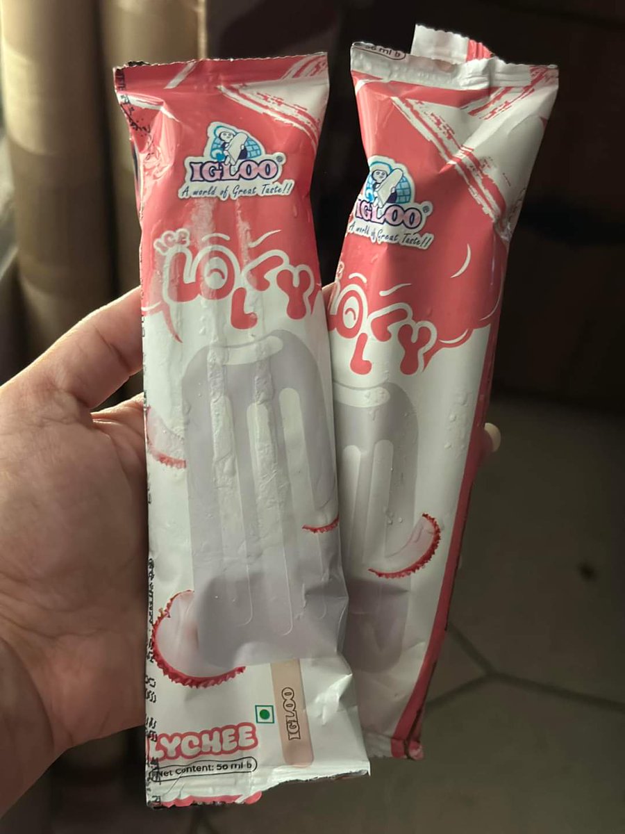 New Lychee Lolly by igloo ice cream are available in market