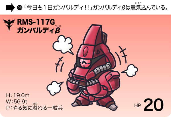 とりあえず拙作の二次創作から…!
ガンダム等々大好きマンです!!どうぞよろしくお願いいたします~~~!!6月にはよろず本も出します~~!
#5月になったのでフォロワーさんに自己紹介しようぜ