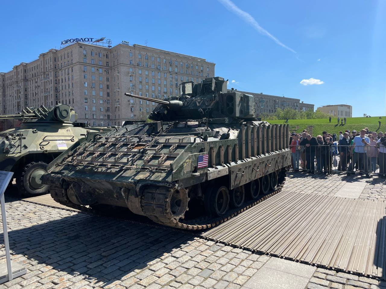 معرض غنائم اسلحة الجيش الاوكراني في موسكو  GMgFXq4XAAA-kHV?format=jpg&name=large