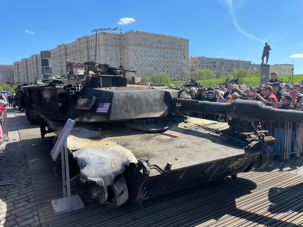 معرض غنائم اسلحة الجيش الاوكراني في موسكو  GMgFXq5WYAA1xEO?format=jpg&name=large