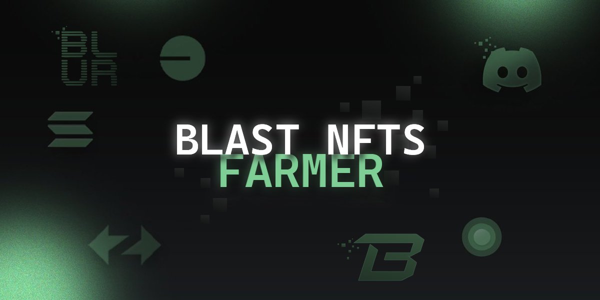 🔥BREAKING NEWS!! RT for a WL!!🔥 Trident Kit is the first to support Farming BLAST NFTs! We are offering free access before the official mint. Join one of the best communities out there NOW! 🔱 whop.com/tridentkit/