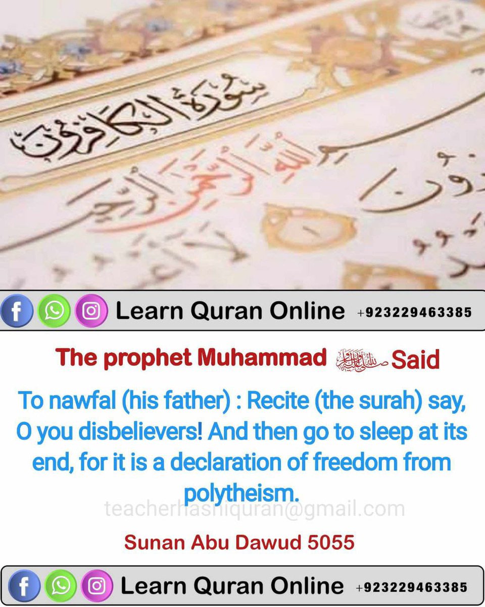 The prophet Muhammed PBUH says ❤