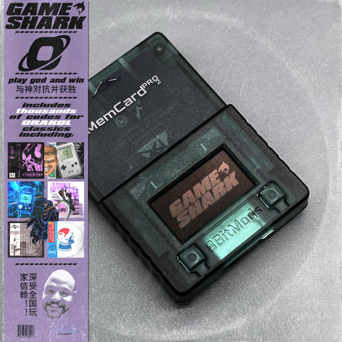 vibeoganes's tweet photo. New quarter notes on Friday 💾
.
ORAKOL - GAMESHARK
5/3/2024
.
teaser tomorrow https://t.co/X7xlhesKhr