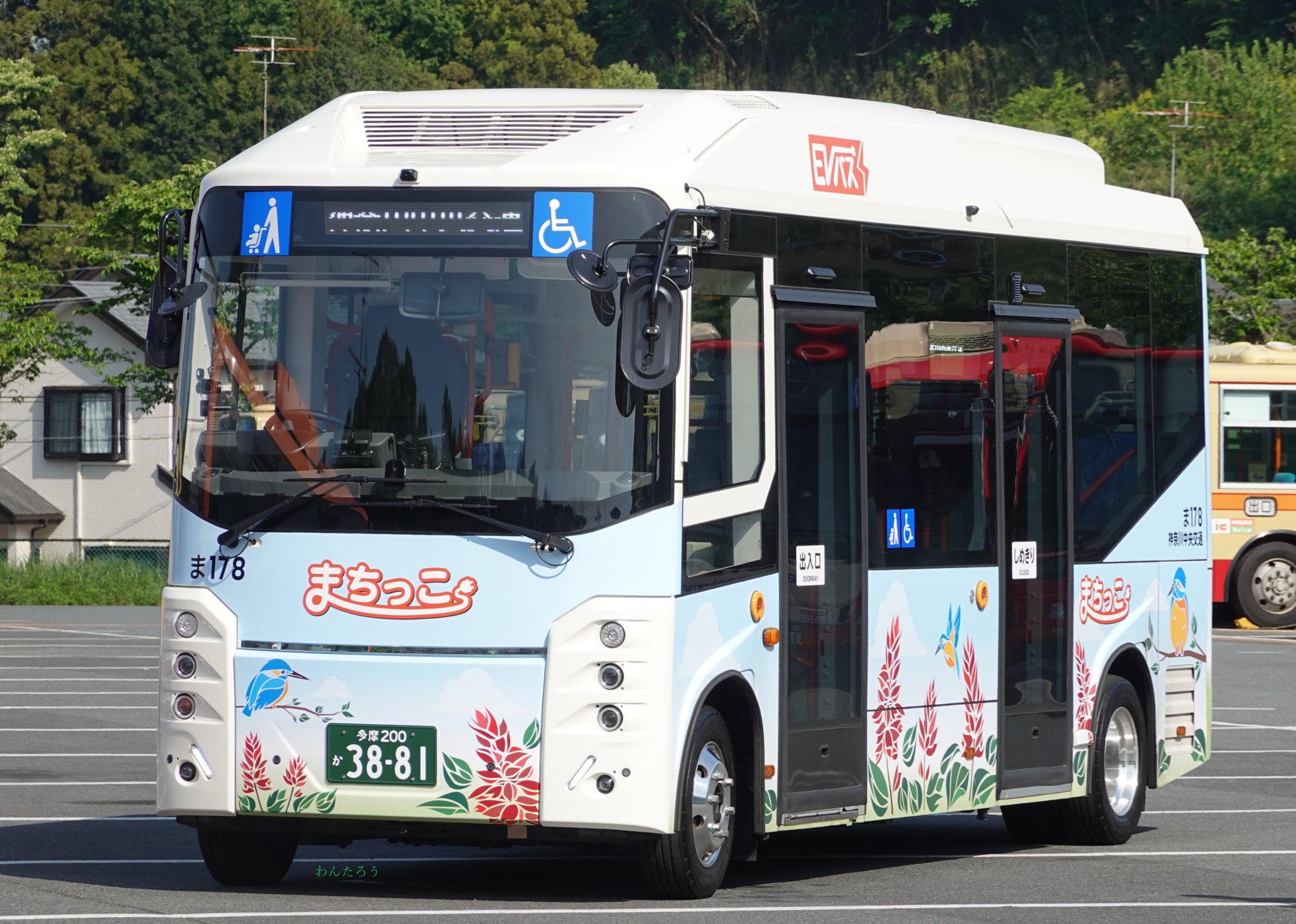 モナコ8/1-8/4は旅行中で発送不可様•*¨*•.¸♬︎ モナコ8/1-8/4は旅行中で発送不可様•*¨*•.¸♬︎ - メルカリ