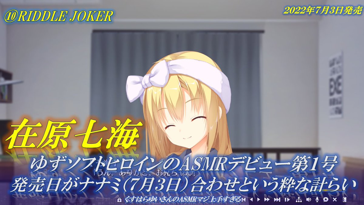 アズサイリ on X: アズサイリ on X:
