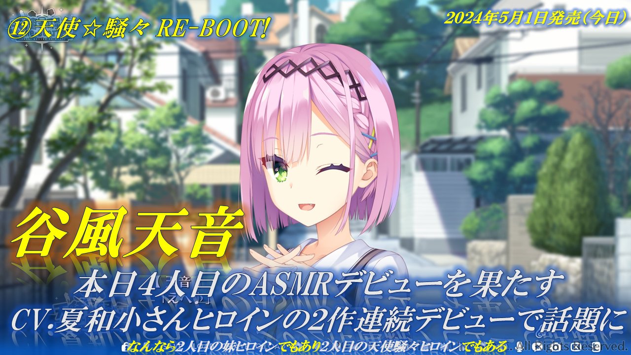 アズサイリ on X: アズサイリ on X: