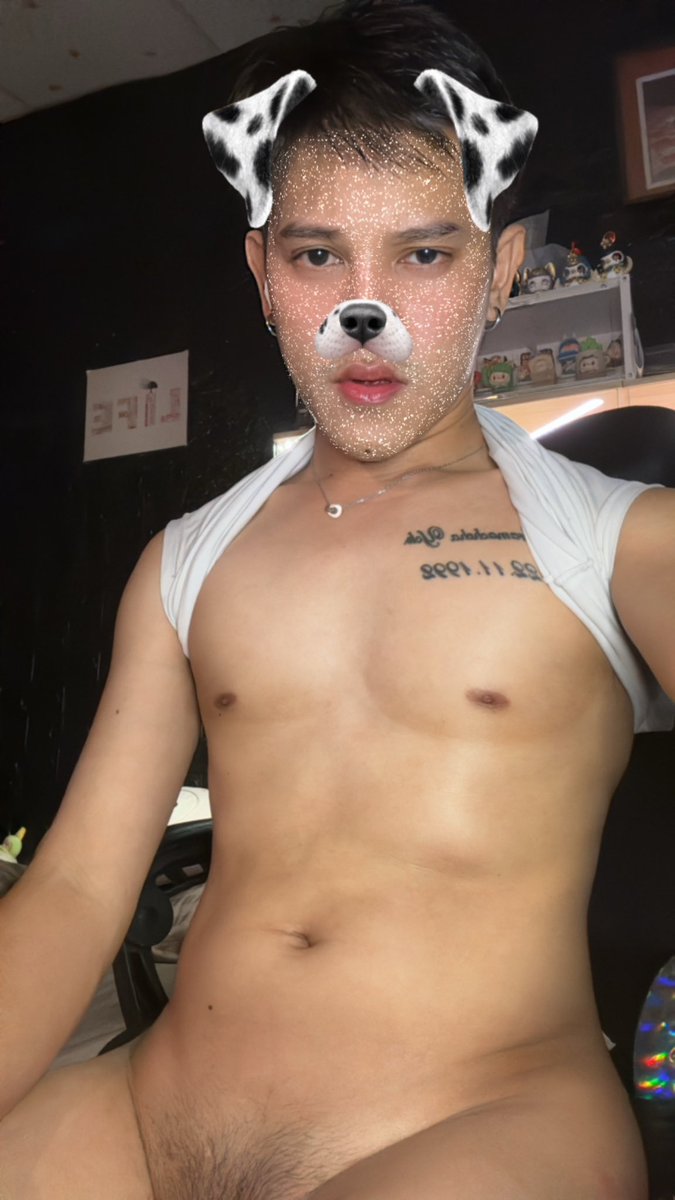 ผมชอบหมาคุณชอบมั้ย