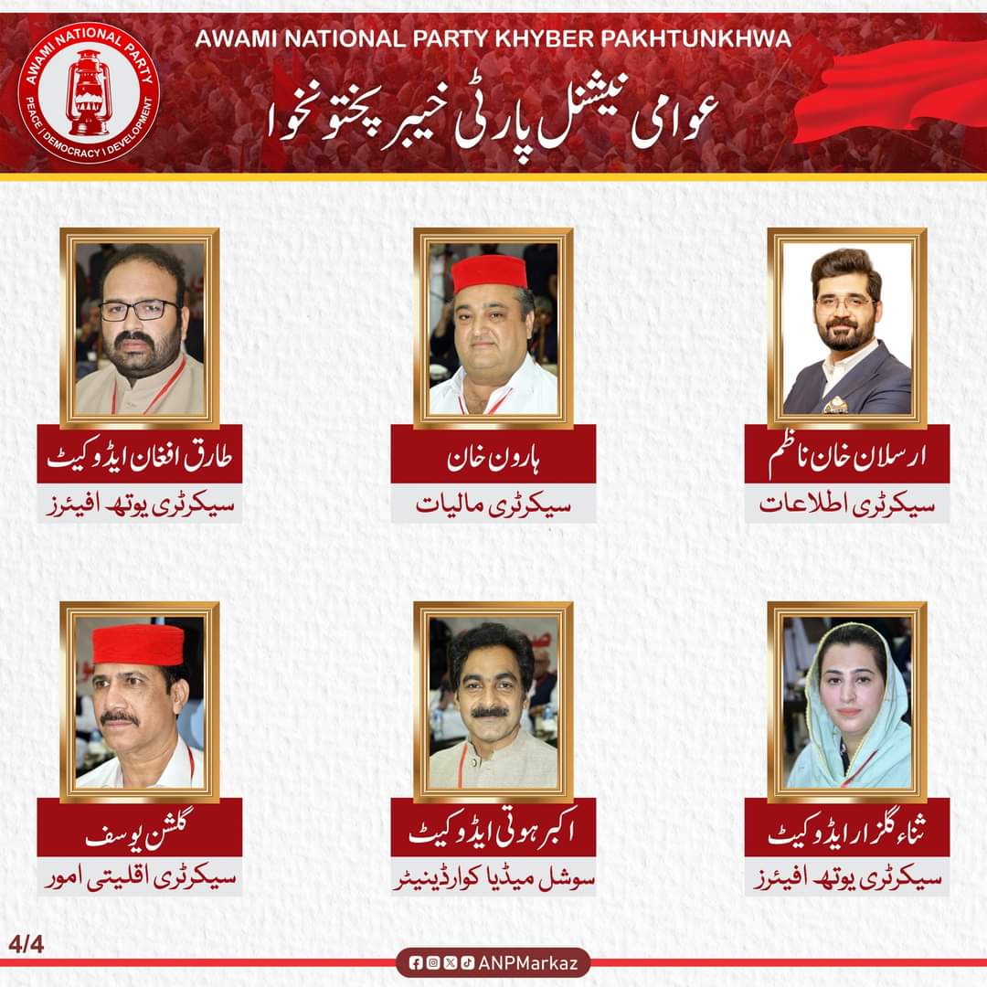 Cordial Congratulations to Mian Iftikhar Hussain  Provincial President, Hussain Shah Khan General Secretary and all cabinet members of Awami National Party Pakhtunkhwa.