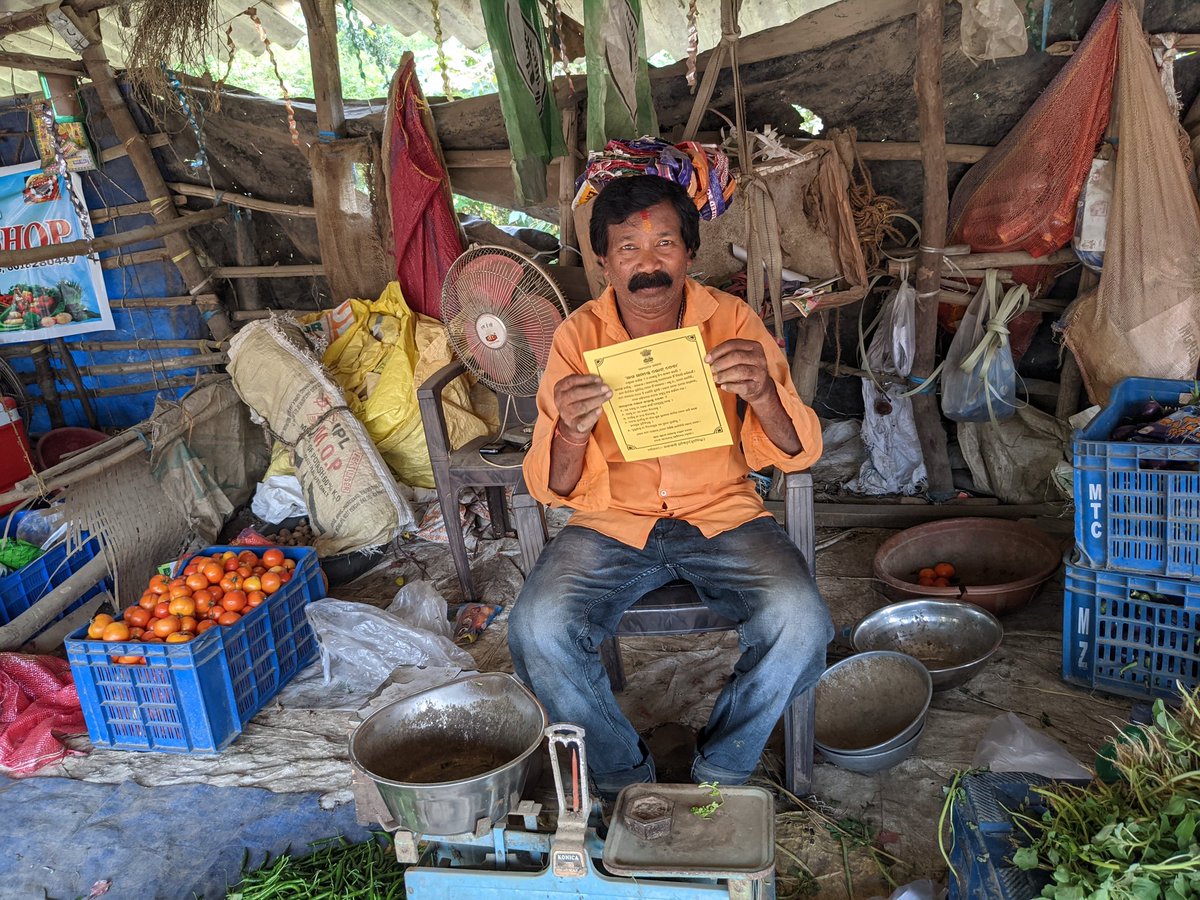 'ଆଜ୍ଞା ,ଧନ୍ୟବାଦ । ଏଥର ମୋ ଭୋଟ ବହୁତ ଭାବି ଚିନ୍ତି ଦେବି , ଟଙ୍କା, ମଦ ଅବା ଅନ୍ୟ କିଛି ପ୍ରଲୋଭାନରେ ପଡ଼ିବି ନାହିଁ। ମୋ।ଜୀବନ ,ମୋ ପିଲାଙ୍କ ଜୀବିକା ପାଇଁ ଏଥର ଭୋଟ ଦେବି '। ଯାହା ହେଉ ,ଏତିକି ତ ବୁଝିଲେ!