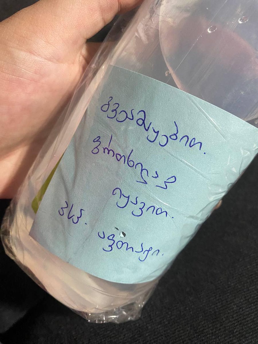 One of the biggest hits of pharmacy sales these days is sodium chloride, used to neutralize pepper spray. This is an image from one of the pharmacies with the pharmacist's letter: 'We're proud of you. Be careful. PSP pharmacy.'