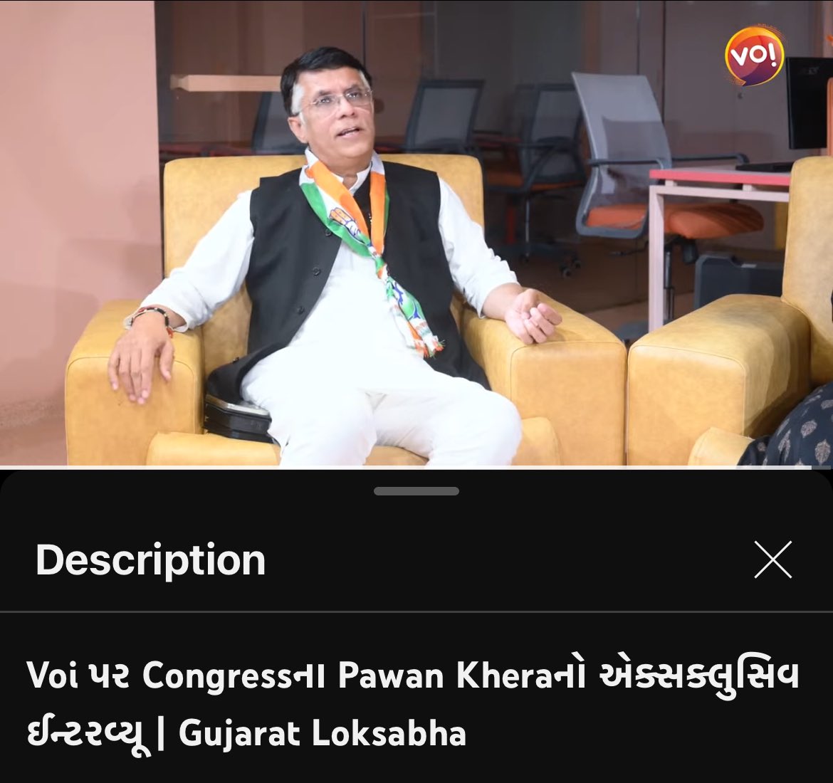 Watch Chairman of Media & Publicity department Mr @Pawankhera bursting and destructing the fake #GujratModel 

Truly a must watch interaction - 
 it’s live👇🏻

youtu.be/Zd4kjvS4z7w?si…